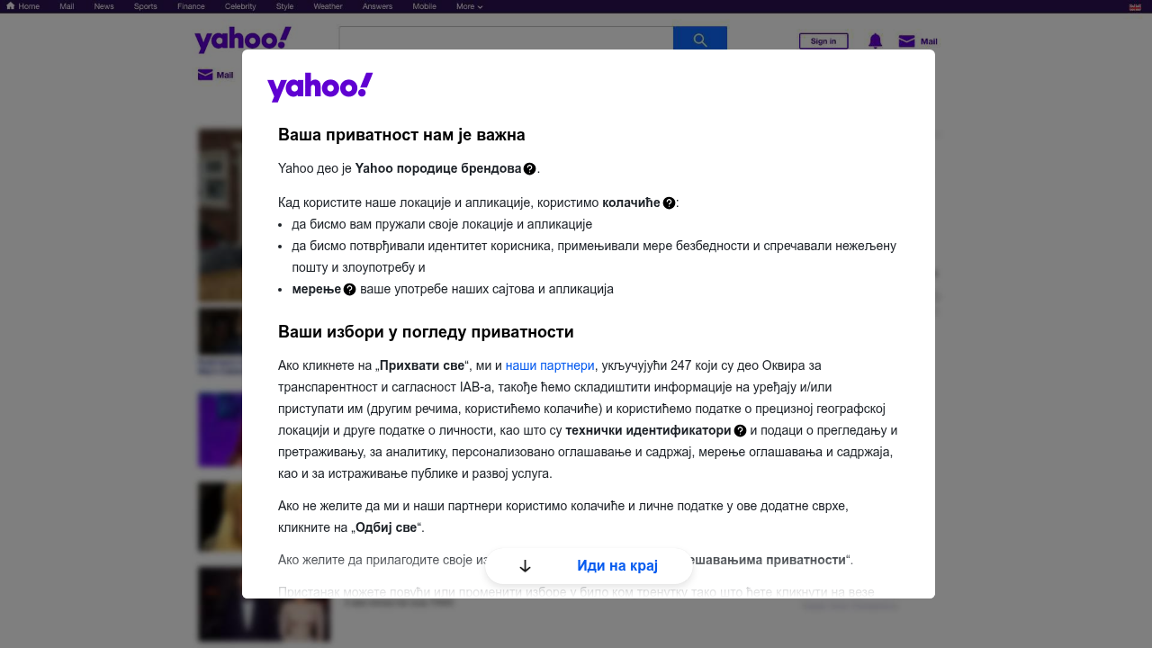 A snapshot of the Yahoo Finance homepage, a common starting point for market news.