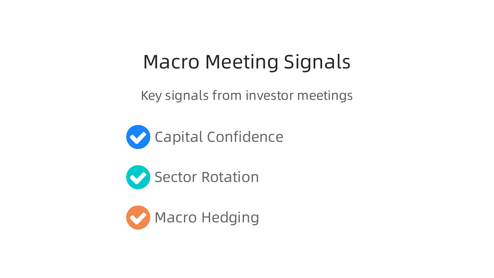 Key signals such as capital confidence, sector rotation, and macro hedging emerge from high-level investor gatherings.